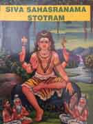 Siva sahasranama stotram