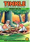 TINKLE-WHERE LEARNING MEETS FUN :DIGEST NO.86