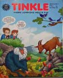 Tinkle vol.39 no.729