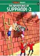 The adventures of SUPPANDI 2