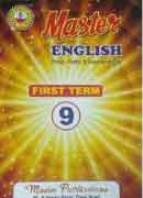 Master English First term 9th std