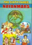 THE SIXTY THREE NAYANMARS AN INTRODUCTION