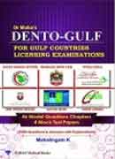 Dr Maha's DENTO-GULF (for Gulf Countries Licensing Examination)
