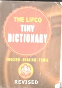 Tiny Dictionary