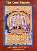 The Core Temple