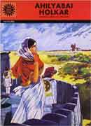 Ahilyabai Holkar (Amar Chitra Katha) 