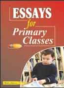 Essay for Primary classes