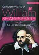 Complete Works of William Shakespeare
