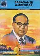 Babasaheb Ambedkar (Amar Chitra Katha)