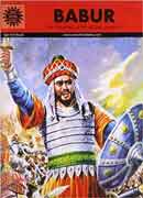 Babur (Amar Chitra Katha)