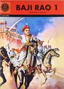 Bajirao 1 (Amar Chitra Katha)