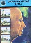 Ghanshyamdas Birla (Amar Chitra Katha) 