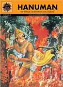Hanuman (Amar Chitra Katha) 