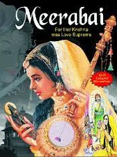 Meerabai