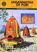 Jagannatha of Puri (Amar Chitra Katha)