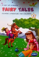 Fairy tales (classic literature for children)