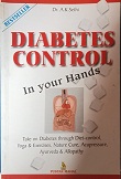 diabetes control 