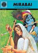 Mirabai: 535 (Amar Chitra Katha)