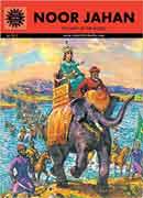 Noor Jahan (Amar Chitra Katha)