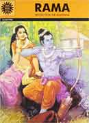 Rama (Amar Chitra Katha)
