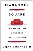 Tiananmen Square The making of a protest 