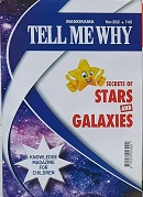 Tell me why July 2023