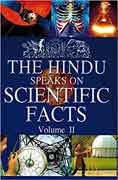 The Hindu Speaks On Scientific Facts 