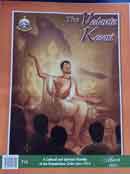 The Vedanta Kesari  Mar 2021