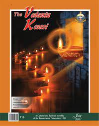 The Vedanta Kesari  JuLY 2021
