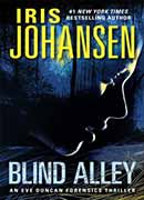 blind alley