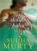 Dollar Bahu