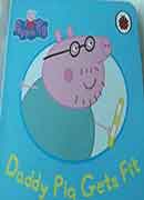 Peppa Pig: Daddy Pig Gets Fit