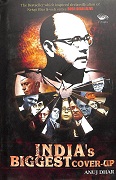 India's Biggest CoverUp