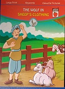 The Wolf in Sheeps Clothing