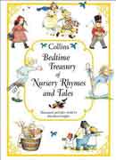 Best Ever Nursery Tales