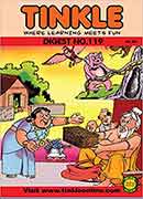 tinkle digest 119