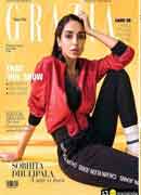 Grazia - (June-19)