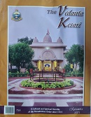 The Vedanta Kesari  Sep 2021