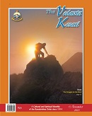 The Vedanta Kesari  Nov 2021