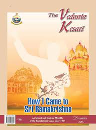 The Vedanta Kesari  Dec 2021